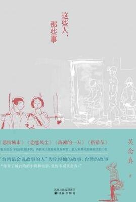 QQ截图20161218135405.jpg