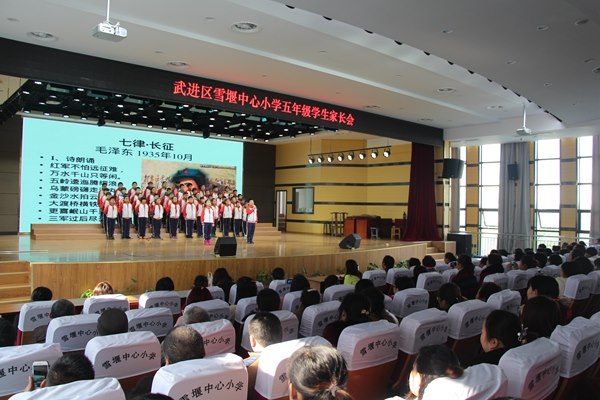 IMG_5380.JPG