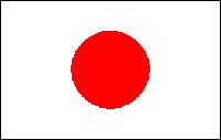 日本