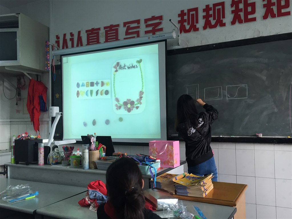 QQ图片20161230150452.jpg