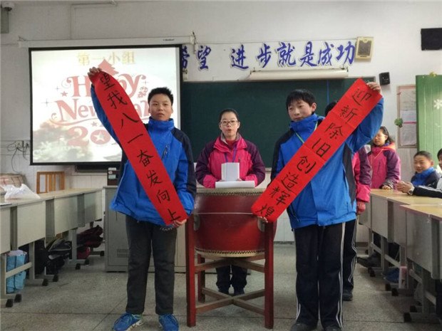 八1.jpg