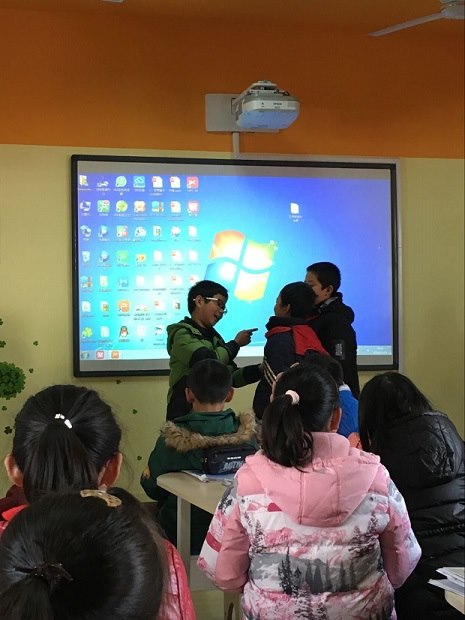 QQ图片20170102174135.jpg