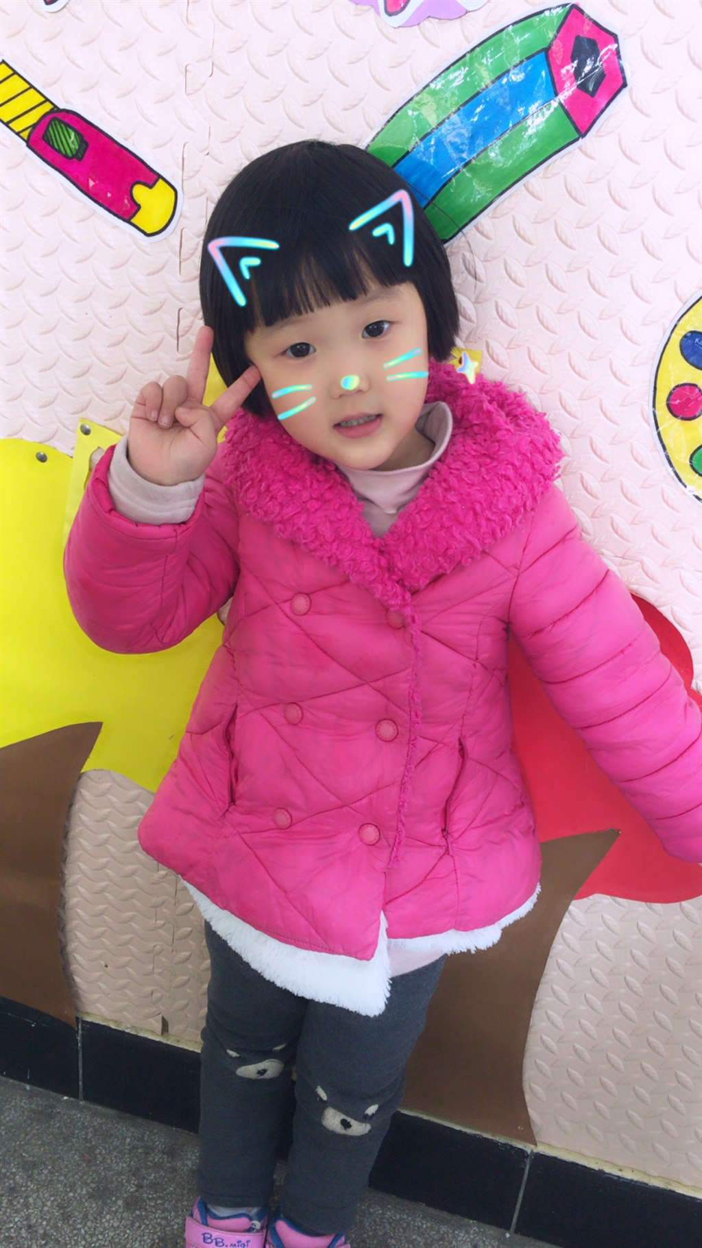 IMG_0917.PNG