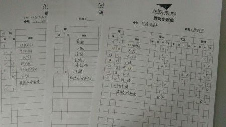IMG_20170109_075901~1.jpg