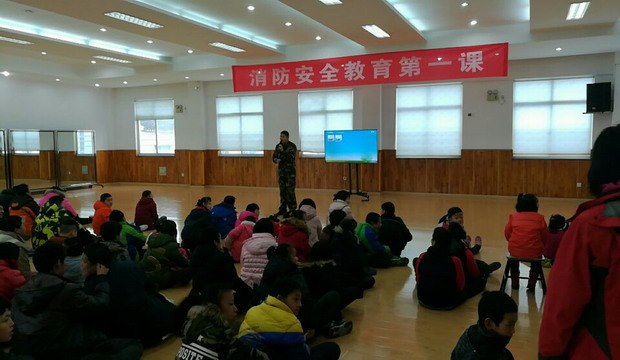 消1.JPG