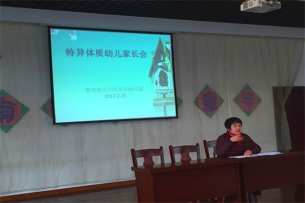 IMG_2929_看图王.jpg