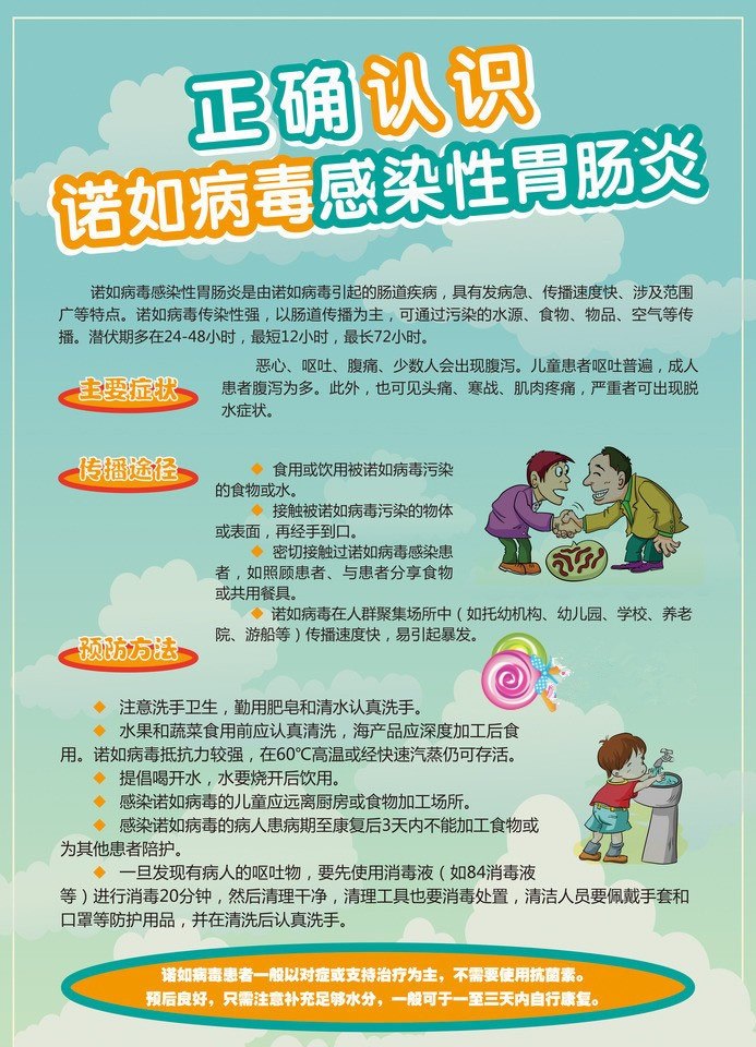 b145b2d542aa56cfc1de1c33d6bb5443_副本.jpg