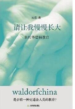 QQ截图20170305155323.jpg