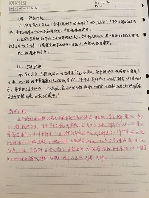 44.jpg