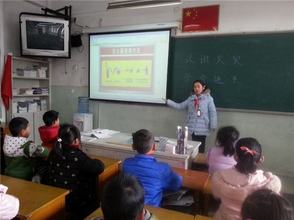 一学区安全教育_副本.jpg