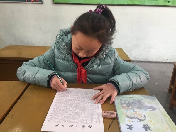 消防征文.jpg