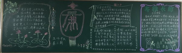 五4.jpg