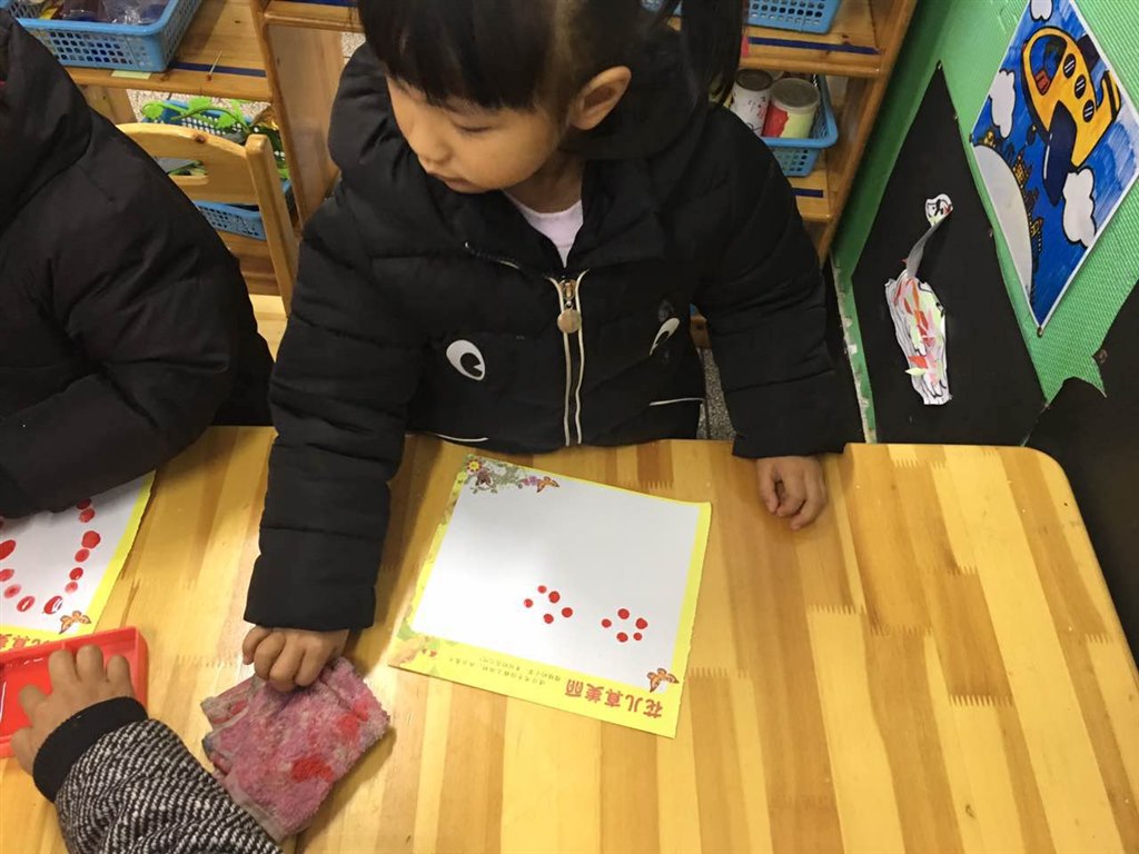 850737489.jpg