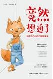 QQ截图20170313132010.jpg