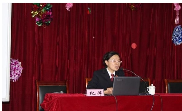 法制讲座.png