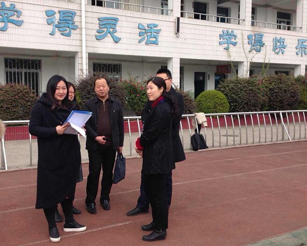 QQ图片20170317172746.jpg