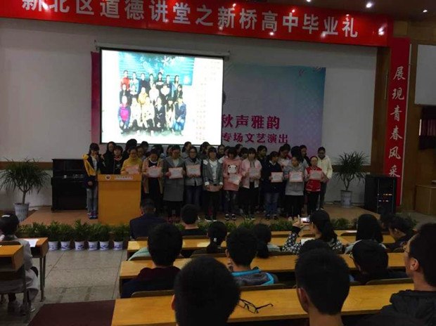 QQ图片20161121131154_副本.jpg