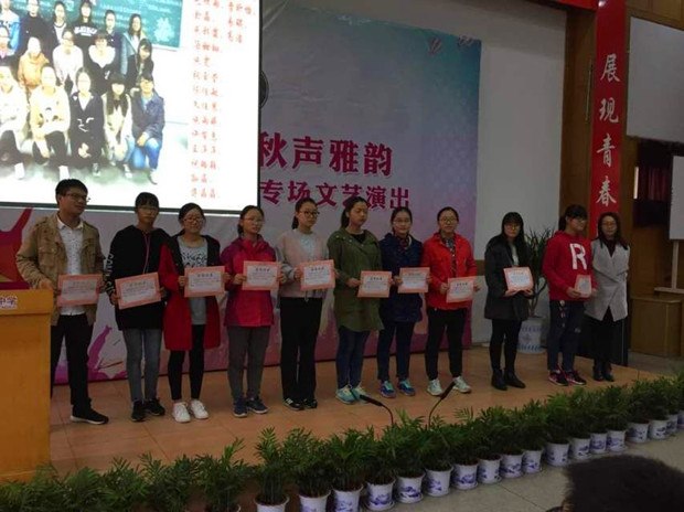 QQ图片20161121131212_副本.jpg