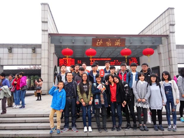 QQ图片20161121133044_副本.jpg