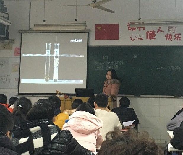 QQ图片20161214102035.jpg