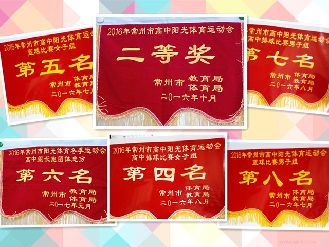 initpintu_副本.jpg