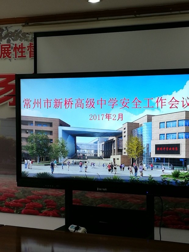 QQ图片20170227101522.jpg