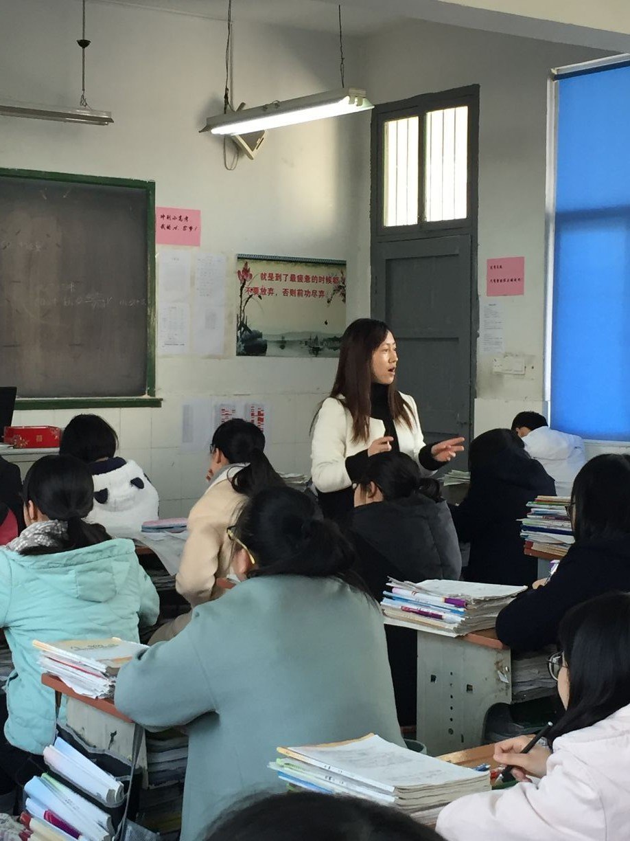 QQ图片20170309105901.jpg
