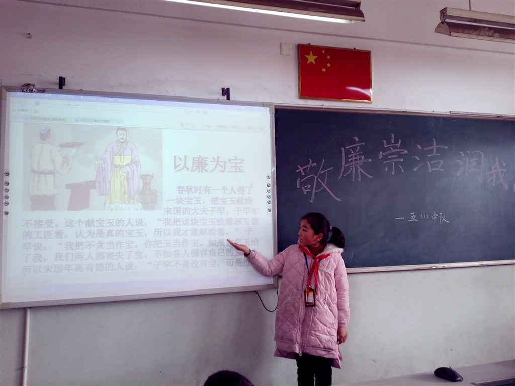 POMELO_20170224133211_fast.jpg