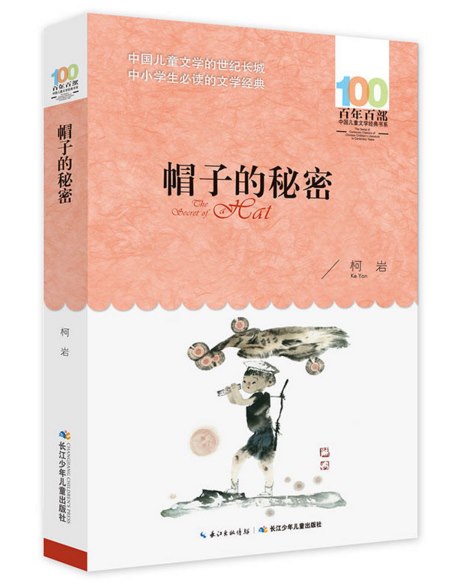 QQ图片20170324095714.png