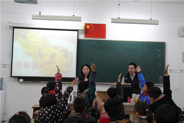 家委会走进 360课堂 (1).jpg