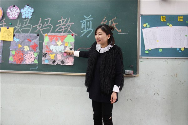 家委会走进 360课堂 (4).jpg