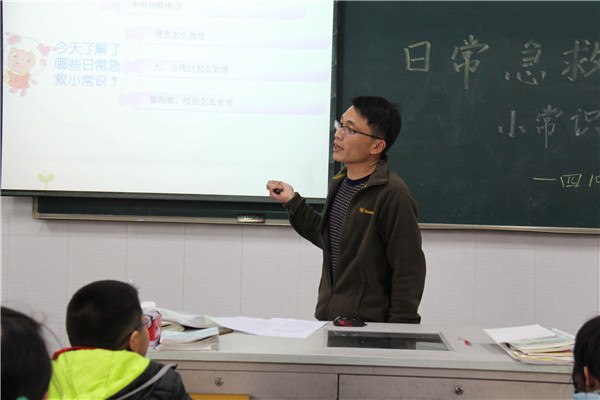 家委会走进 360课堂 (5).jpg