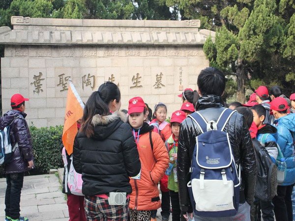 600×450