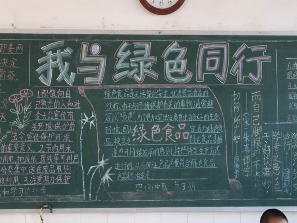 1024×768