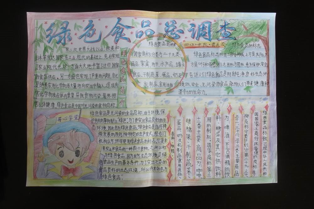 1000×666