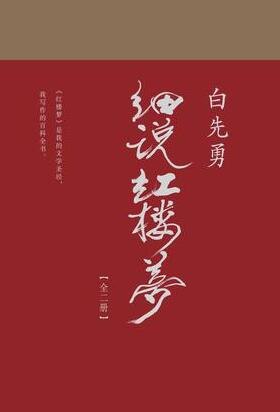 QQ截图20170327101301.jpg