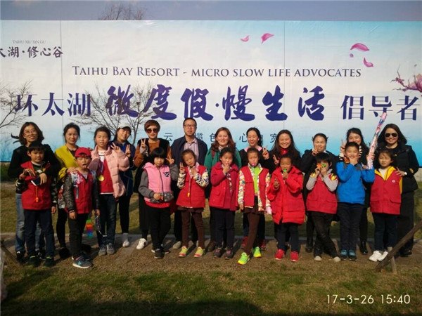 小记者活动 (1).jpg