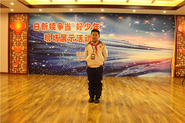 日新娃争当江苏好少年展评会 (1).jpg