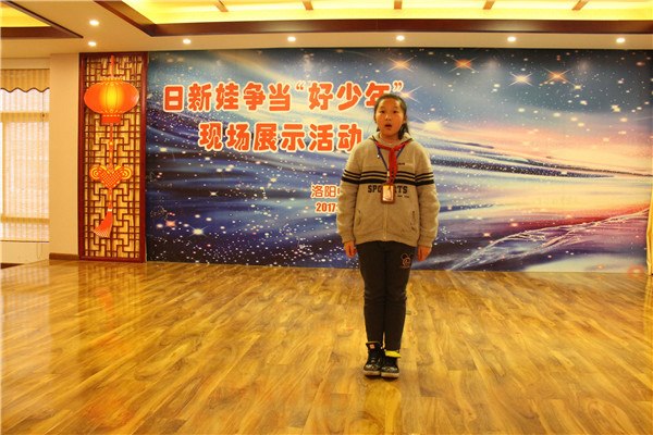 日新娃争当江苏好少年展评会 (6).jpg
