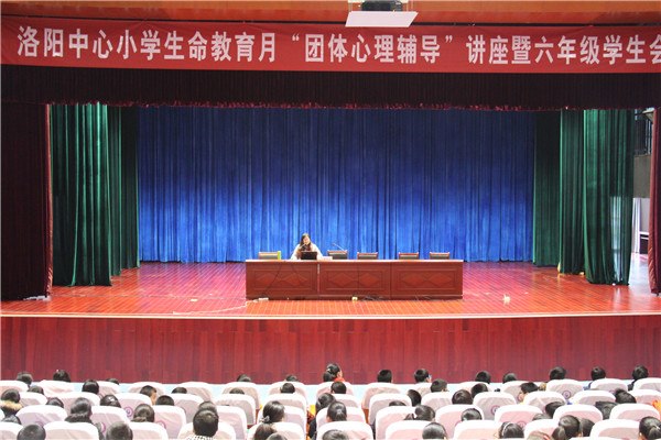 生命教育讲团辅座 (5).jpg