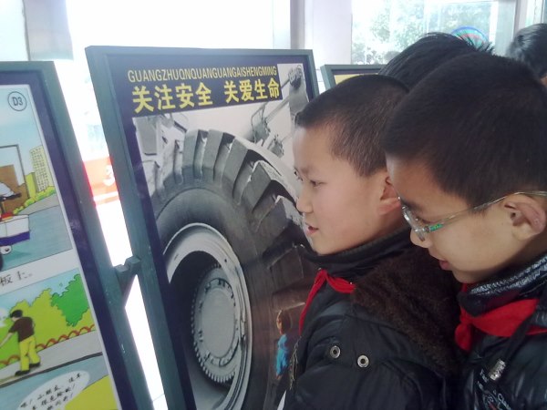 请使用鼠标滚轮缩放图片! 600×450