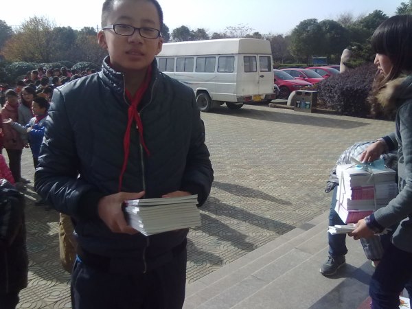 请使用鼠标滚轮缩放图片! 600×450
