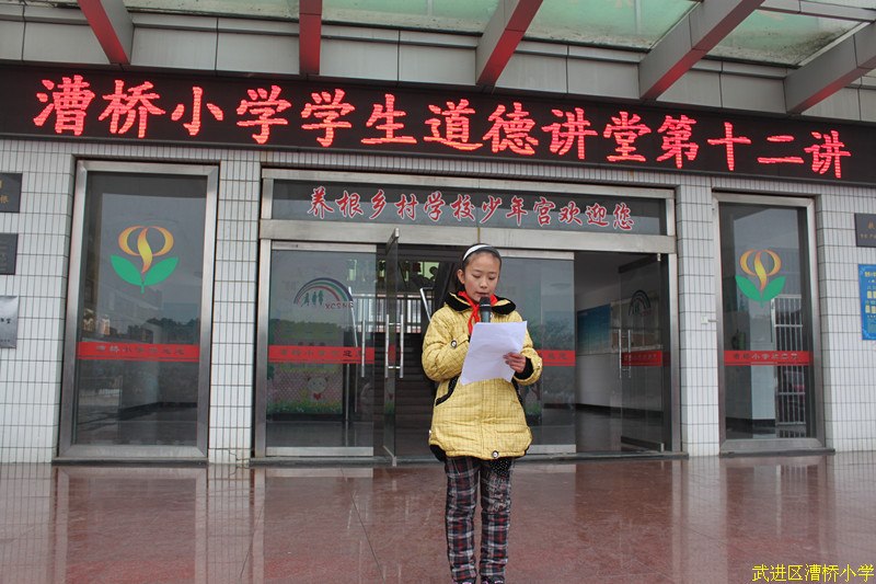 请使用鼠标滚轮缩放图片! 800×533