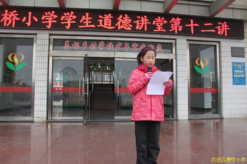 请使用鼠标滚轮缩放图片! 800×533