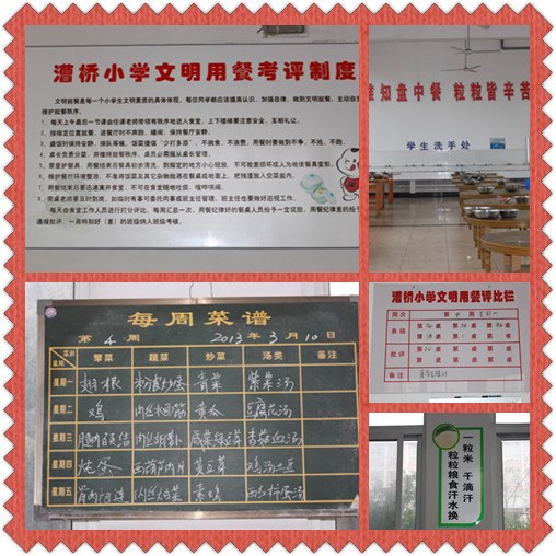 请使用鼠标滚轮缩放图片! 508×508