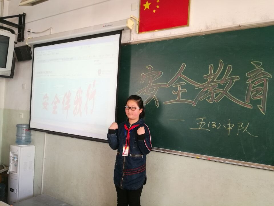 QQ图片20170328155528.jpg