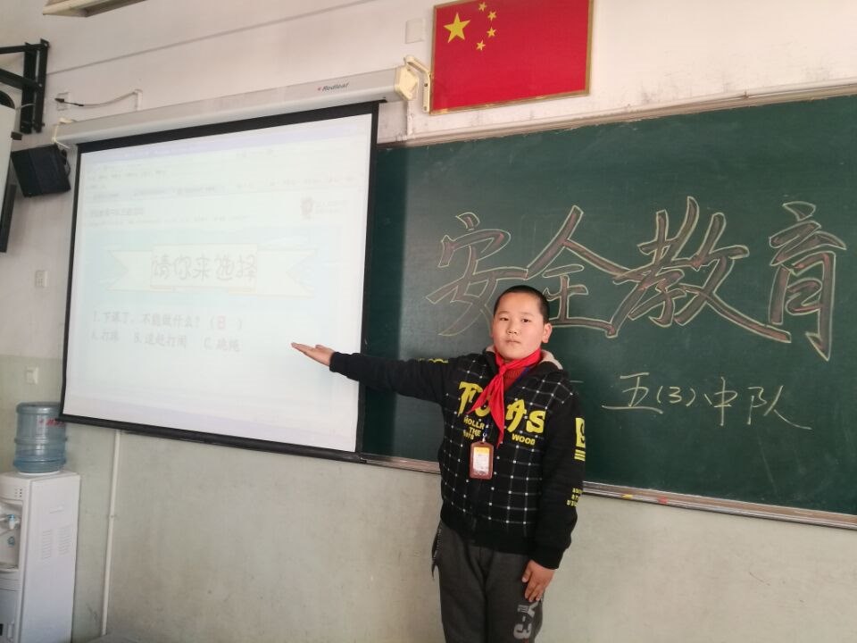 QQ图片20170328155539.jpg