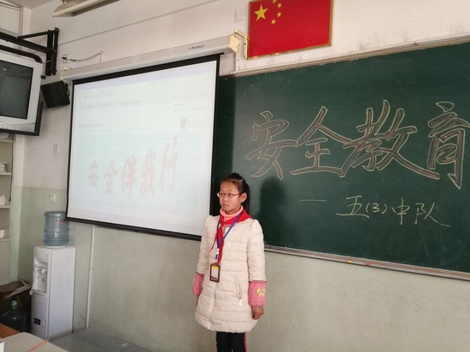 QQ图片20170328155534.jpg