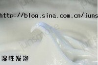 戚风蛋糕的做法 步骤5