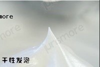 戚风蛋糕的做法 步骤6